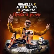 Alex & Vladi